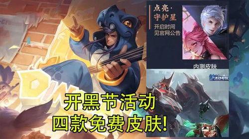 愚人金紫皮爆料最新,揭秘娱乐圈惊天大事件！