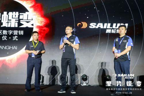 陈杰瑞最新爆料新闻报道,揭秘事件背后惊人真相 第1张 陈杰瑞最新爆料新闻报道,揭秘事件背后惊人真相 第1张