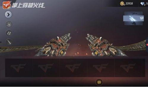 先知爆料视频大全最新,揭秘热点事件背后的真相与内幕 第2张 先知爆料视频大全最新,揭秘热点事件背后的真相与内幕 第2张