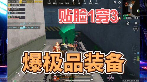 地铁逃生最新皮肤爆料,揭秘全新皮肤设计,惊险逃生之旅即将开启! 第2张 地铁逃生最新皮肤爆料,揭秘全新皮肤设计,惊险逃生之旅即将开启! 第2张